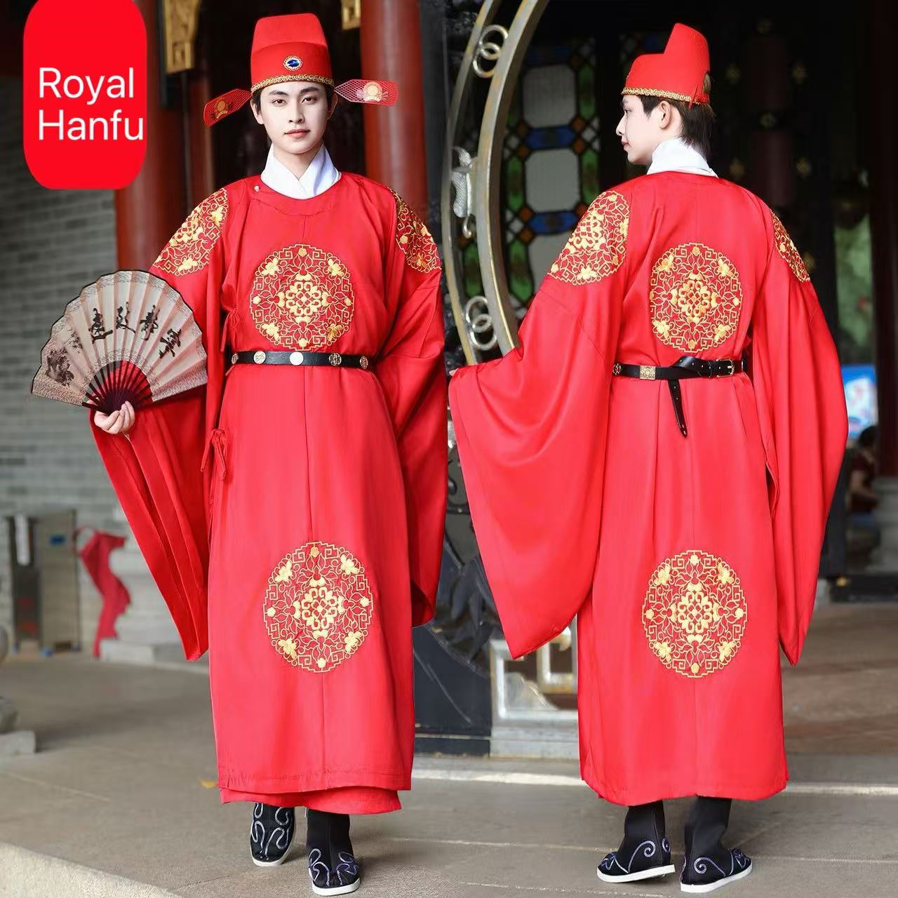 Men'S Grooming For Wedding - Erkekler için Kırmızı Hanfu, Geleneksel Çin