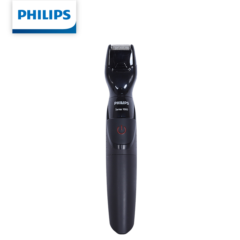 Philips Çok Fonksiyonlu Erkek  - Mens Grooming Kit Bag incelemesi ve fiyatı