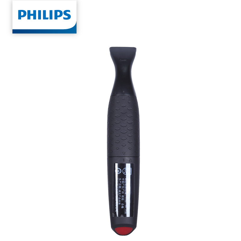 Philips Çok Fonksiyonlu Erkek  - Mens Grooming Kit Bag incelemesi ve fiyatı