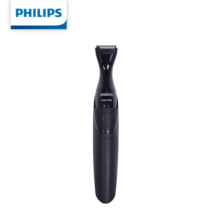 Philips Çok Fonksiyonlu Erkek  - Mens Grooming Kit Bag incelemesi ve fiyatı