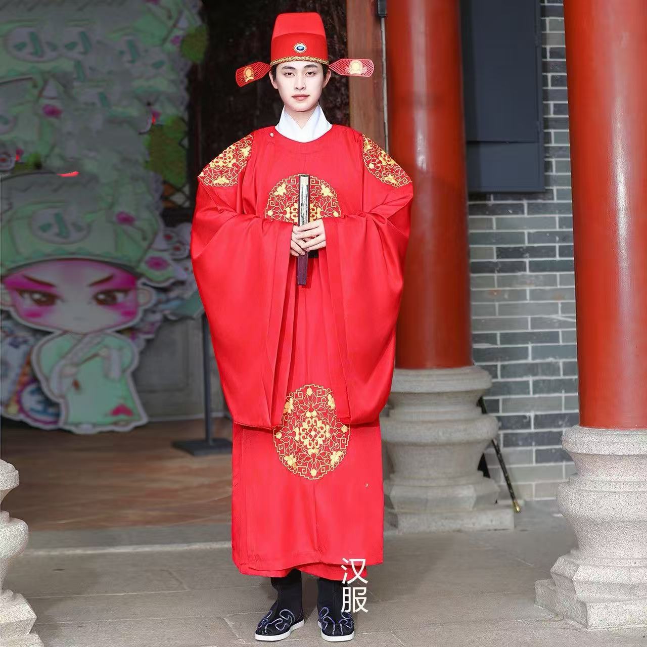 Erkekler için Kırmızı Hanfu, G - Men'S Grooming For Wedding incelemesi ve fiyatı